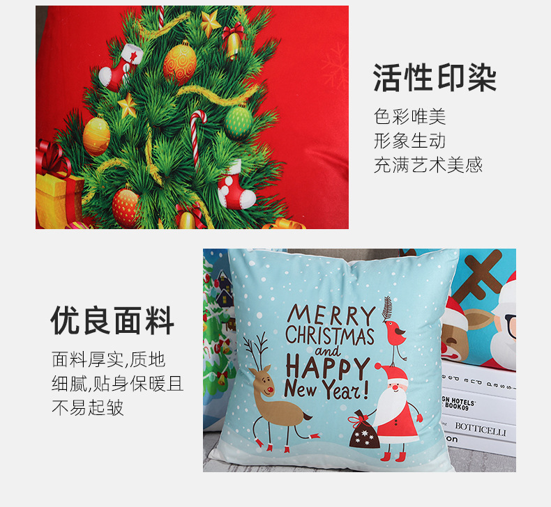 详情2_17.jpg