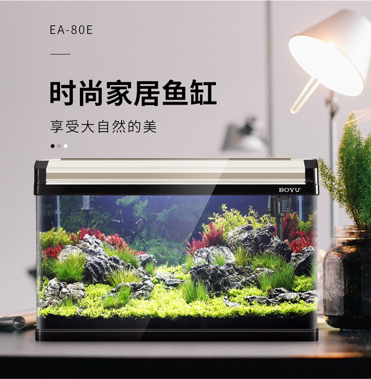Boyu Elegance EA series Aquarium, ecological fish tank, large and medium-sized oxygen pump fish tank with heat-bent glass pic 11