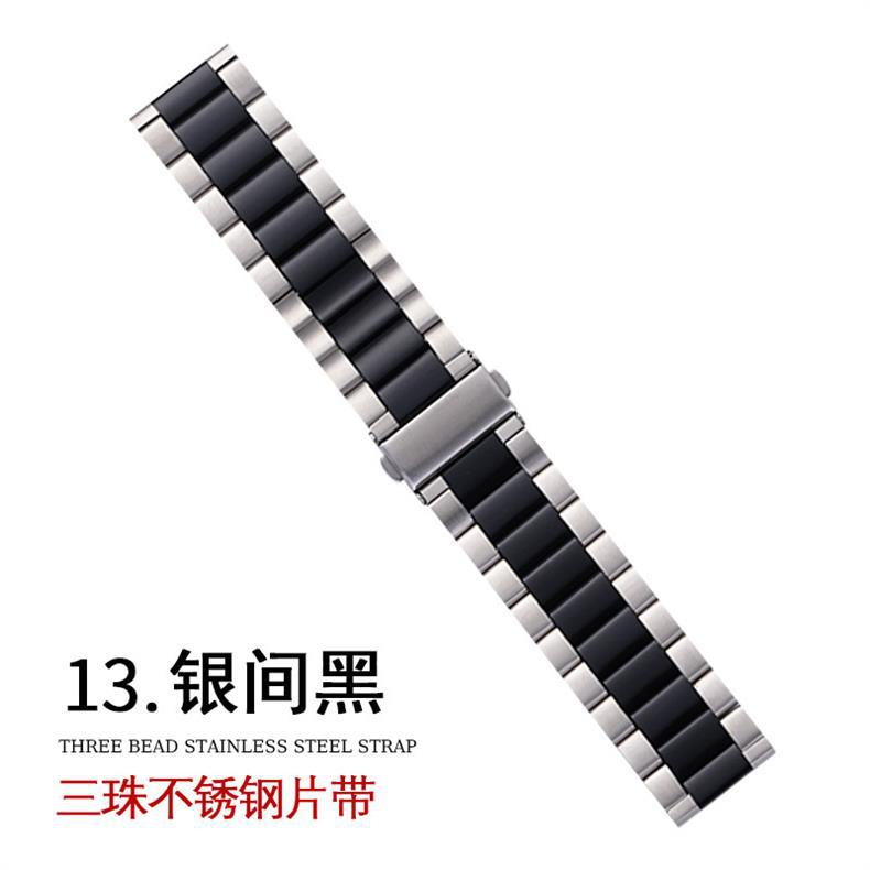 适用苹果applewatch三珠折叠扣钢片带iwatch三星华为智能手表表带详情22