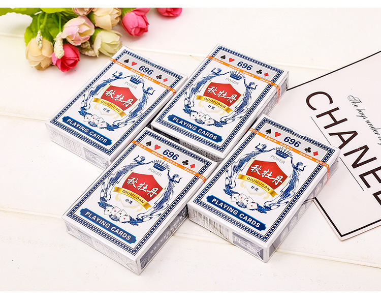 扑克牌批发一条游戏道具家用纸牌桌游卡牌斗地主加厚扑克厂家详情4