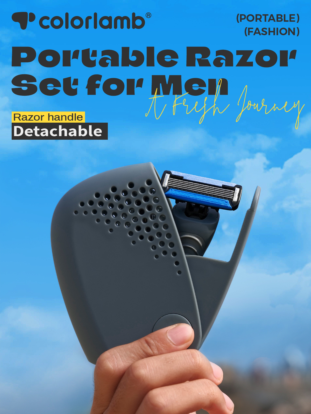 Colorlamb颜羊男士剃须刀便携3.0可组装金属长柄5+1层手动剃须刀详情1