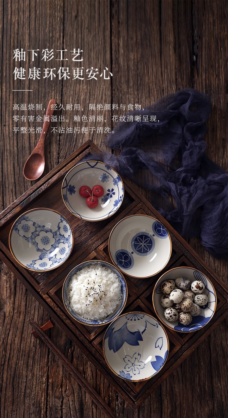 Japanese-style retro six-bowl set of high-temperature underglaze ceramic tableware for gifting and home group purchase pic 6