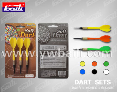 供应塑料飞镖，软式飞镖，安全飞镖、DARTS详情3