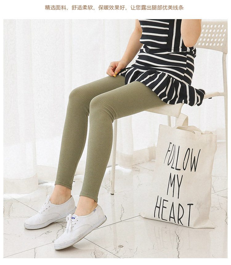Nine-inch vertical striped tights for women, new spring and autumn cotton skinny pants, wholesale from Yiwu pantyhose manufacturer pic 3