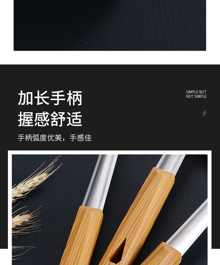 厨具_07.jpg