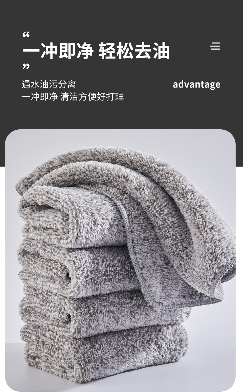 厚竹炭洗碗布竹纤维洗碗巾不沾油家用厨房清洁去油抹布吸水不掉毛详情7