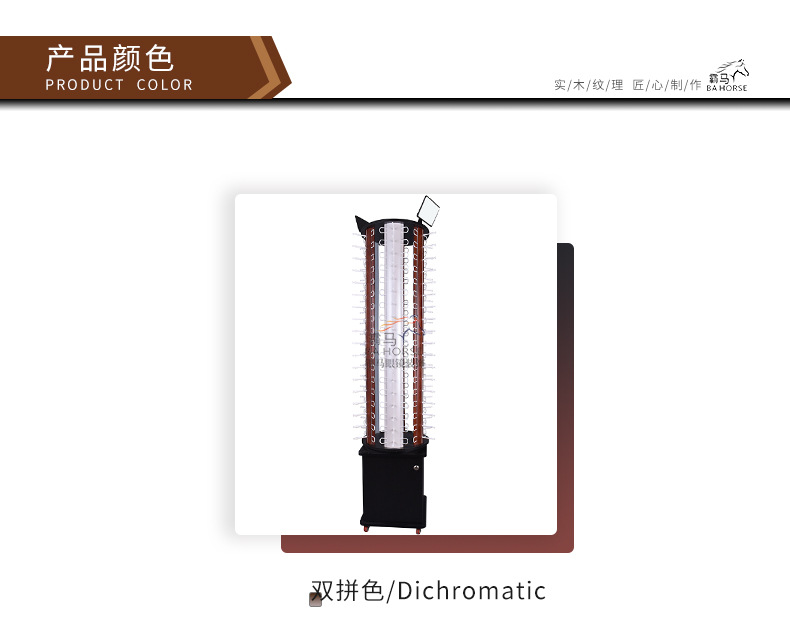 新款旋转展示架落地式太阳镜架创意木质眼镜陈列货架展示眼镜架子详情8