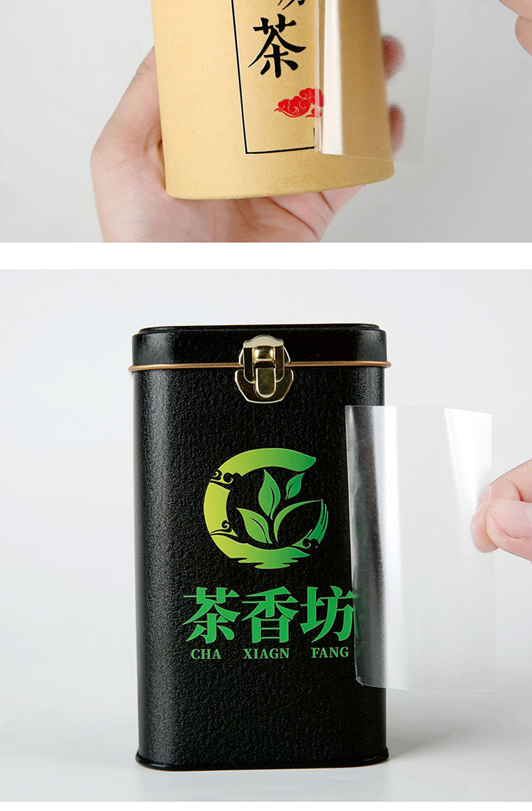 跨境水晶标贴转印个性logo贴纸透明商标不干胶UV转印贴标签冷转印详情24