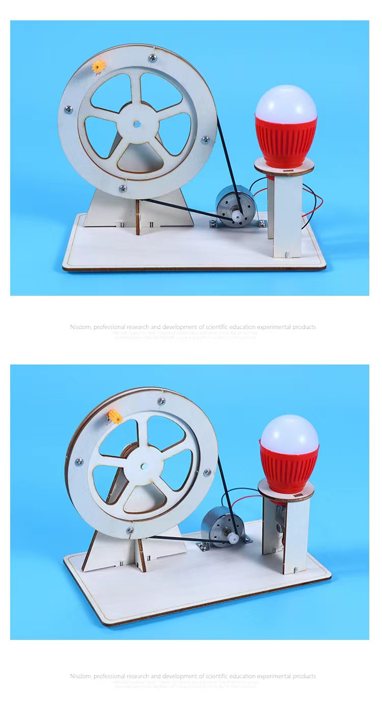 中小学生科学创客实验 木制手摇发电机STEM物理创意作品 科教电学详情13