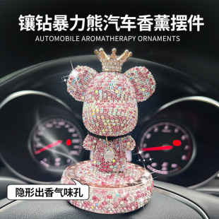 跨境汽车用品车载秋千鸭后视镜挂件批发车内装饰小鸭子汽车挂饰潮详情15