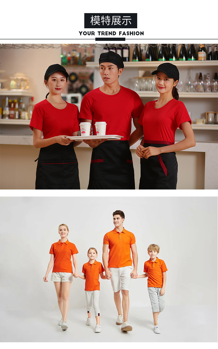 16459028922_1666735246