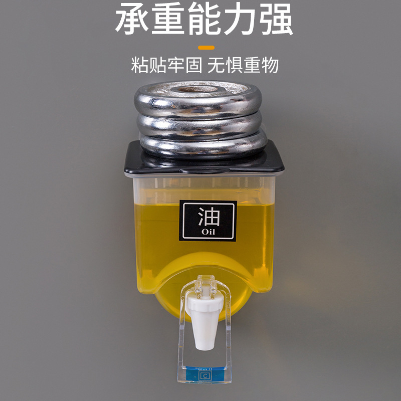 壁挂式调味盒详情4