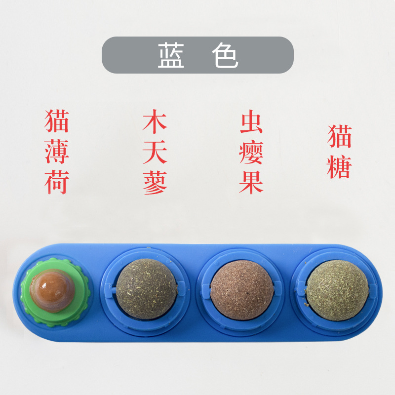 亚马逊爆款猫咪薄荷球玩具旋转猫薄荷猫零食棒棒糖自嗨猫玩具详情18