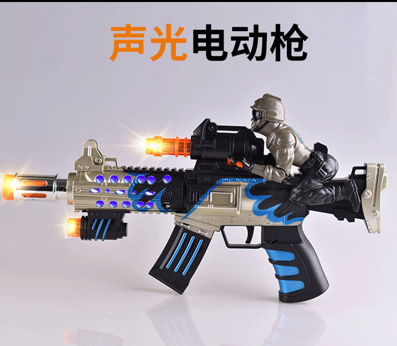 详情_05.gif