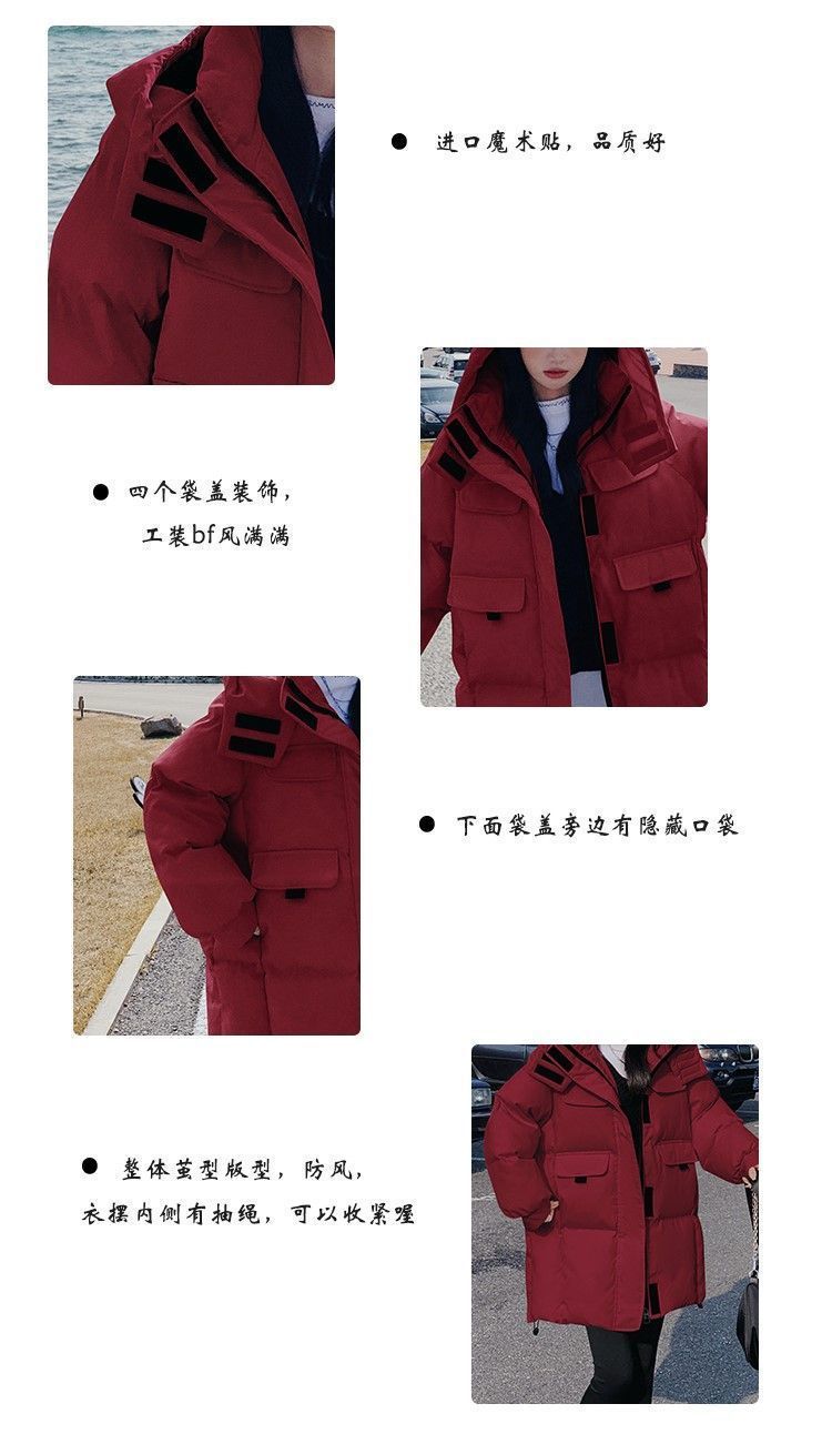 Bestseller hooded wine red down cotton-padded jacket for women, 2023 winter new thickened bread jacket, cotton-padded jacket, mid-length style pic 5