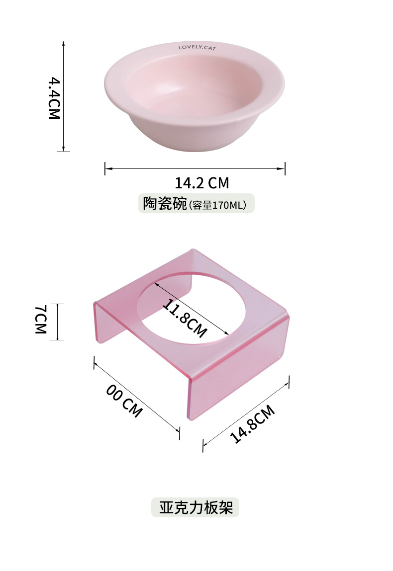 Wholesale of flying saucer pet bowls, ceramic dog and cat bowls without black chins, cat and dog food bowls, drinking water and slow food bowls pic 16