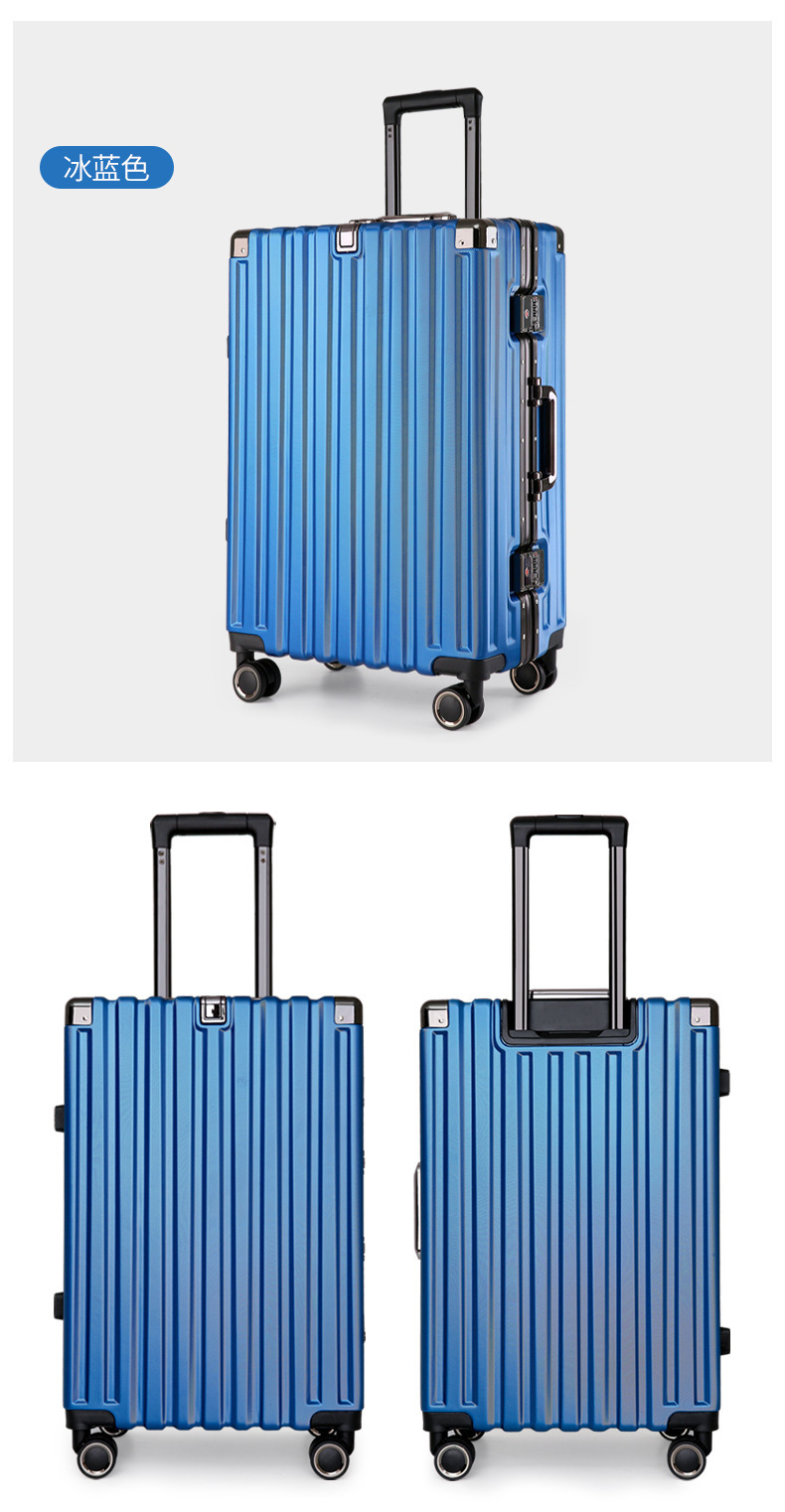 铝框学生行李箱静音万向轮密码锁旅行箱大容量多隔层24寸拉杆箱详情20