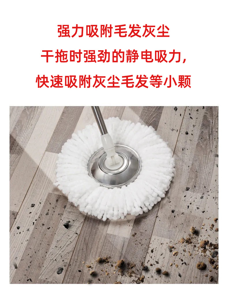 Direct sales of stainless steel hand-pressed gift mop sets from the manufacturer of hand-wash-free rotating mops with dual drive pic 8