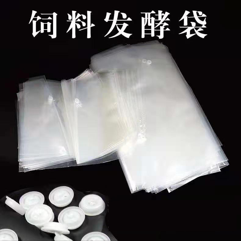 微信图片_20210223102140