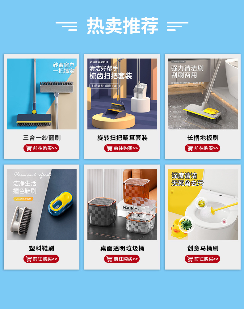 新款榉木气垫经络按摩刷 木质多触点凸点式气囊手动穴位经络刷详情1