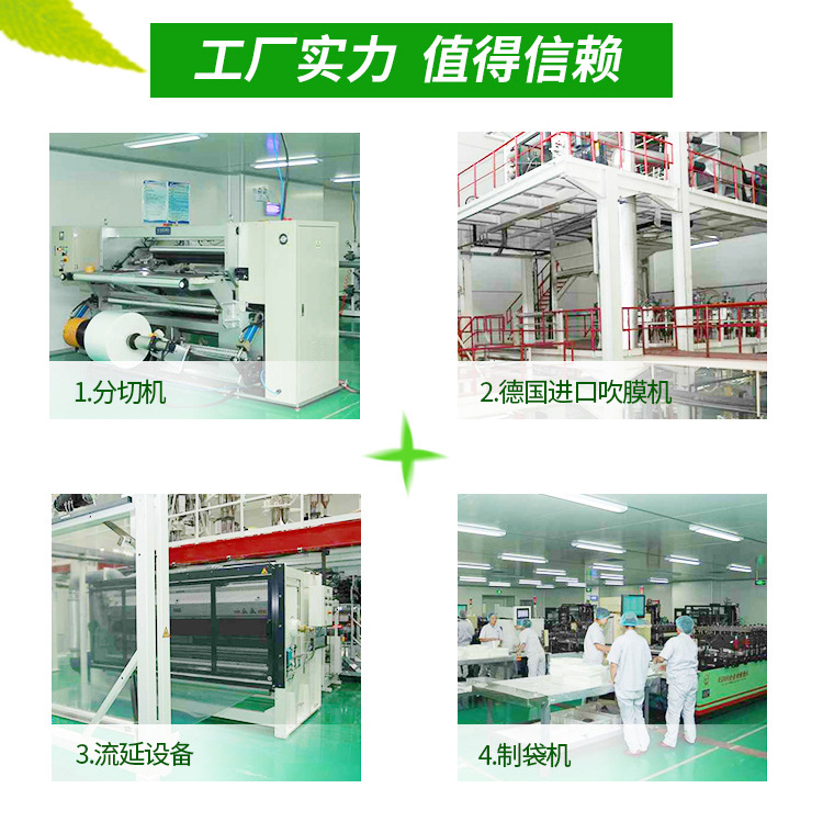 28* 5-meter thickened patterned vacuum food packaging bag, compressed sealed plastic-sealed net pattern sealed preservation roll bag pic 11