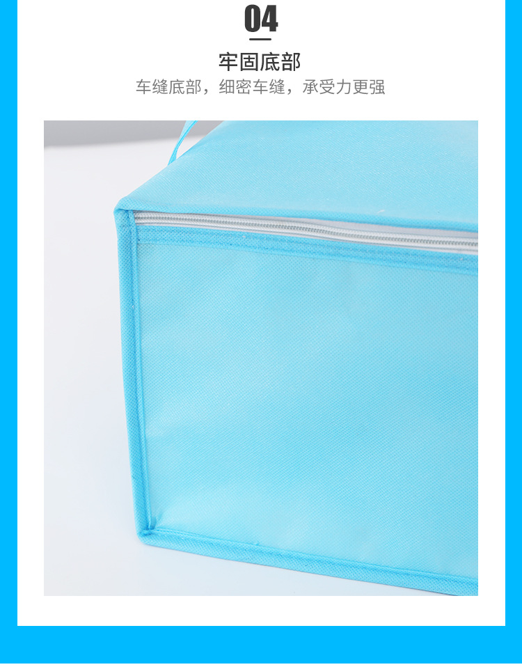 8-inch and 10-inch birthday cake insulated bags in stock, non-woven fabric ice cream takeout preservation, cold preservation and heat preservation ice packs pic 10