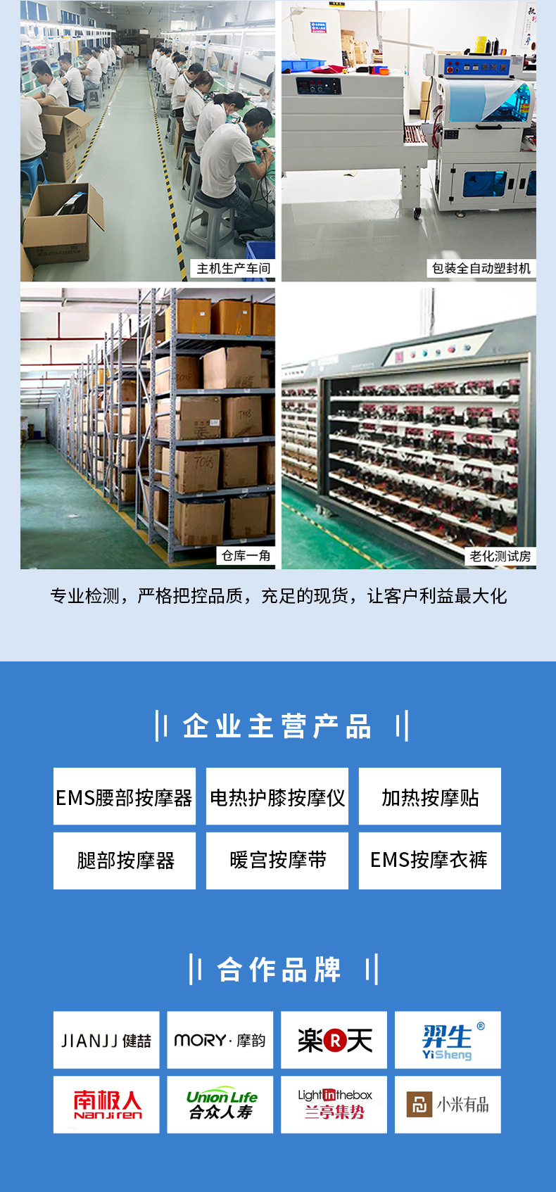 Wholesale of intelligent EMS microcurrent electric massage face shaping device, mask face massage device, V-face bandage face slimming instrument pic 1