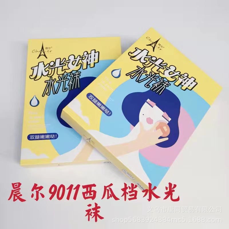 微信图片_20221019200236