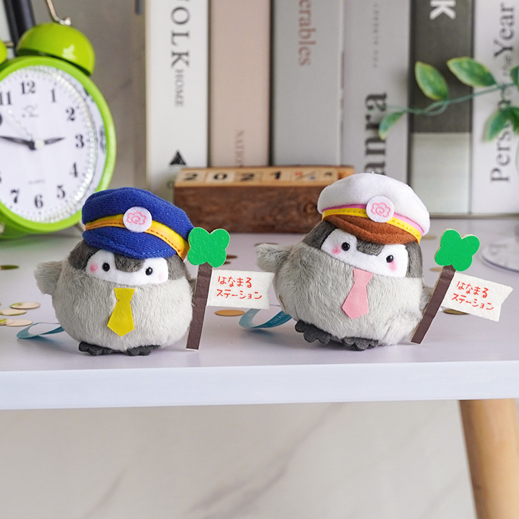 Japanese-style positive energy koi and penguin plush dolls, small pendants, bags, pendants, dolls, keychains, toy dolls pic 22