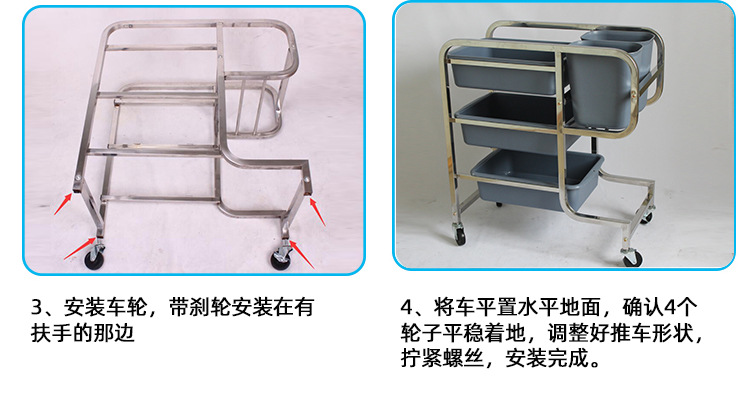 Thickened restaurant bowl collection cart, food collection cart, hotel, fast food restaurant, canteen, stainless steel hand-pushed food removal plate collection cart, stainless steel material, sturdy and durable, suitable for various occasions, hotel, snack bar, hot pot restaurant pic 21