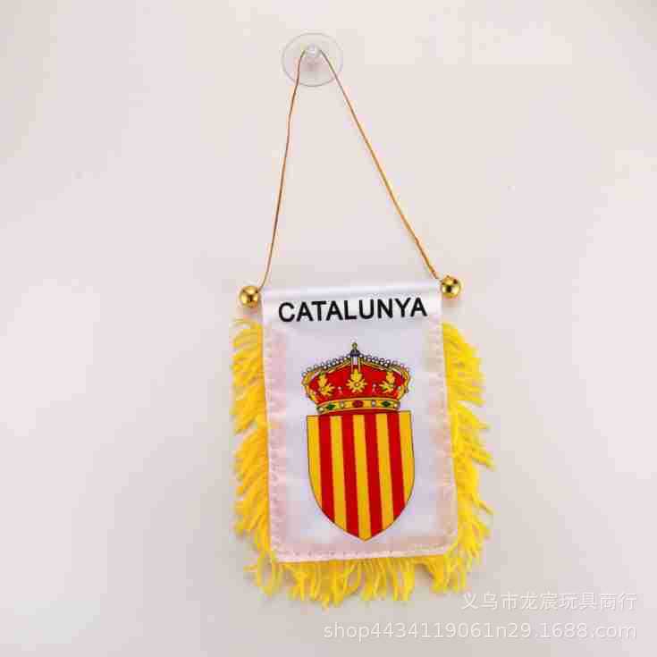 我爱耶稣汽车小挂旗世界各国迷你小锦旗8*12cm双面流苏吸盘交换旗详情7