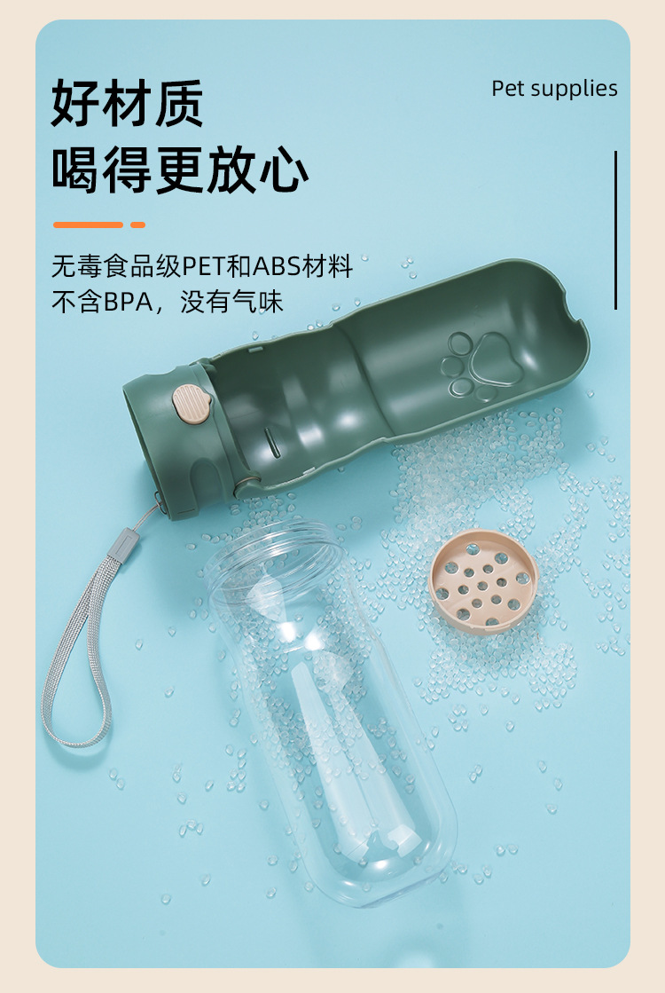 Large-capacity pet outdoor water bottle, foldable portable dog drinking cup, detachable segmented integrated water dispenser pic 8