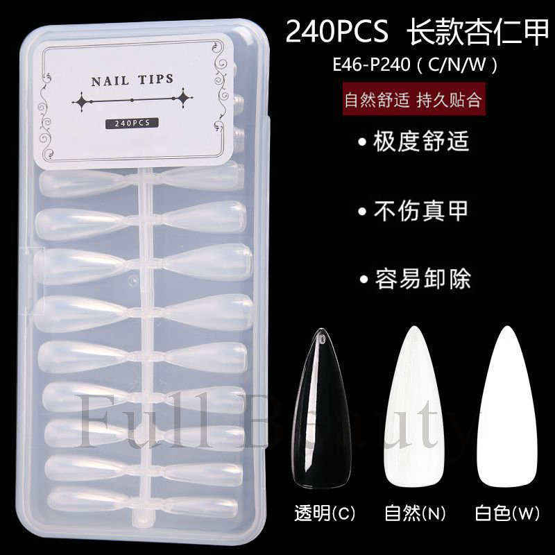 Cross-border new nail nail plate box set, thin and seamless, 240 pieces T-shaped ballet type false nail extension plates pic 13