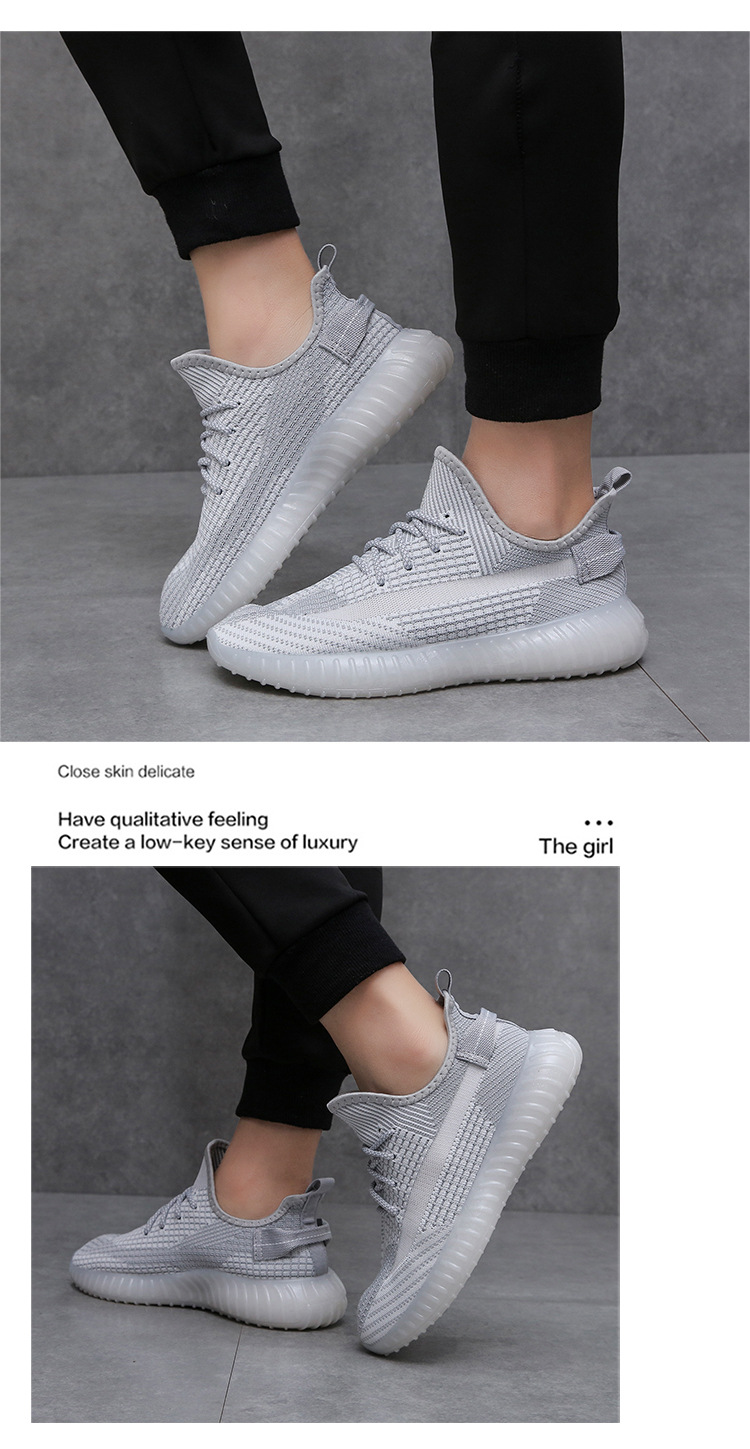 夏季透气2024新款春季男鞋飞织运动休闲网鞋网面跑步男士椰子潮鞋详情21