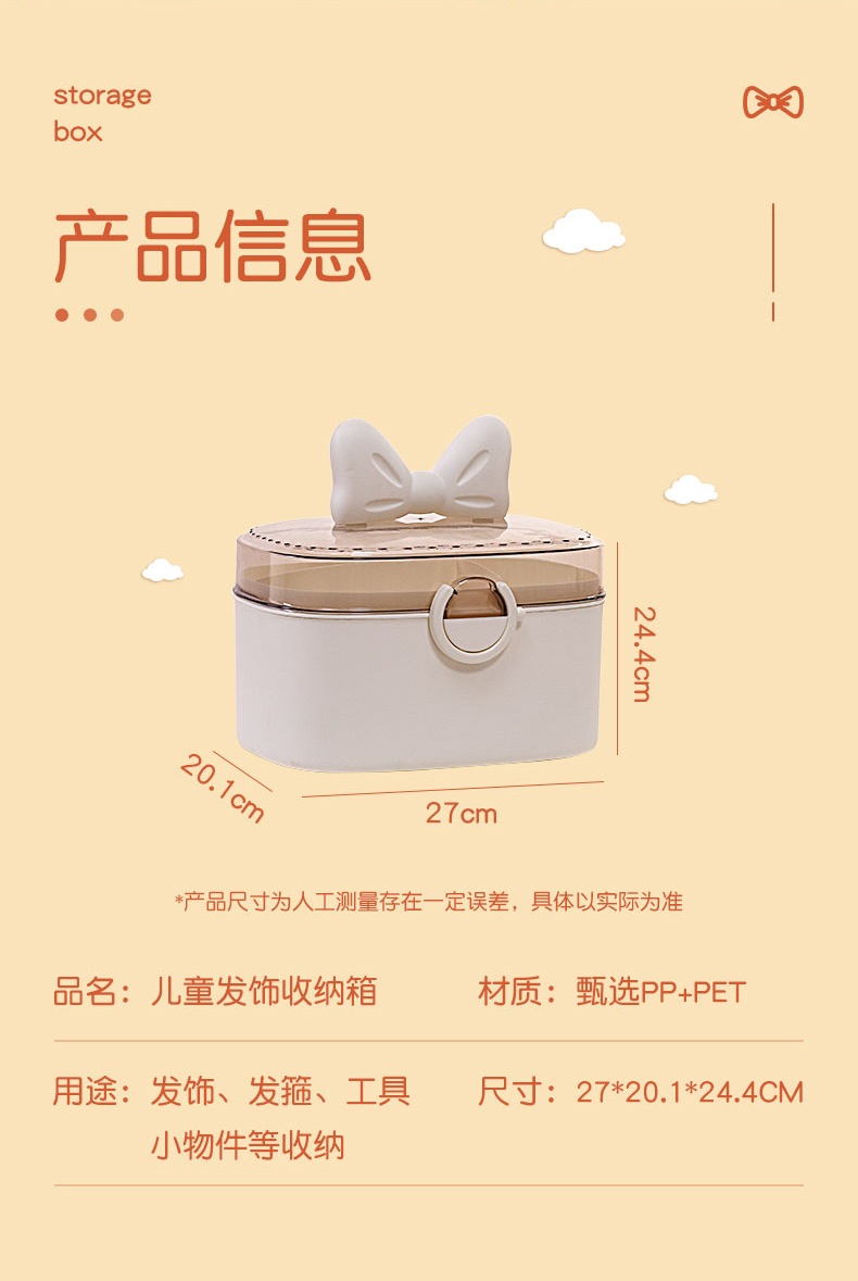详情9.jpg