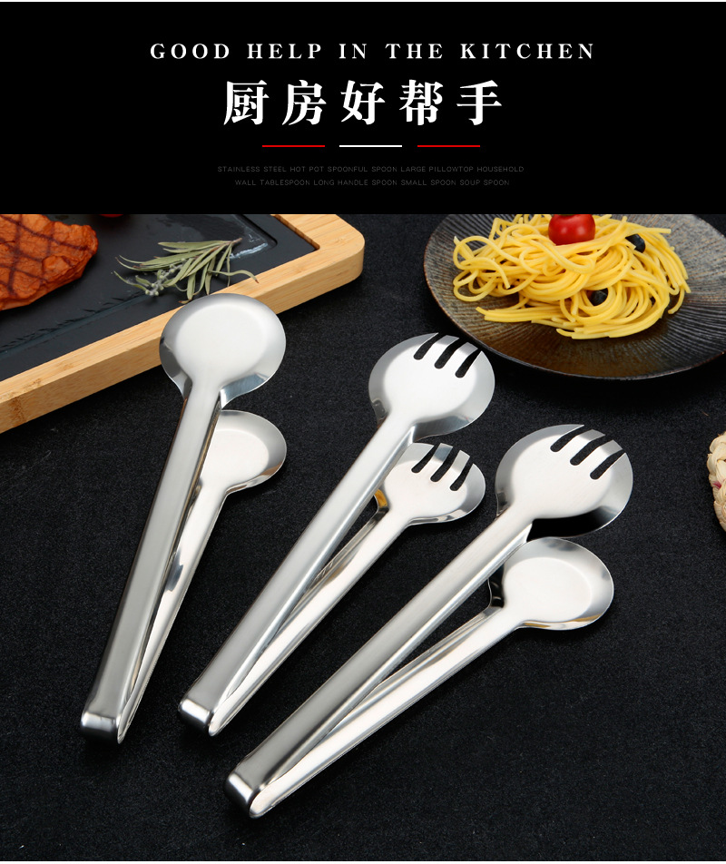 201 Non-magnetic bread tongs, barbecue tongs, thickened anti-scald semi-round and full-round buffet tongs, stainless steel tongs, food tongs pic 6