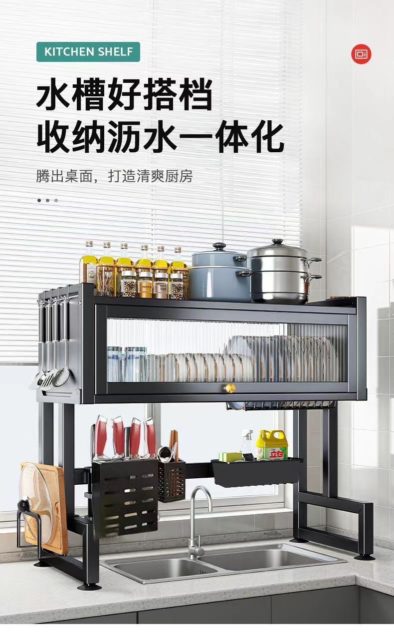 Kitchen sink storage rack, household dishes, sink, bowl cabinet, multi-functional dust-proof with cabinet door, dish storage, draining rack pic 1
