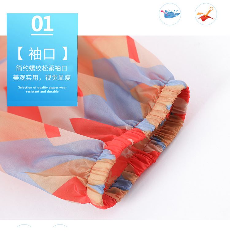 Summer 2021 sun-protective clothing for women, mid-length, UV protection, outdoor, versatile, lightweight and fashionable sun-protective clothing, large-sized jacket pic 6