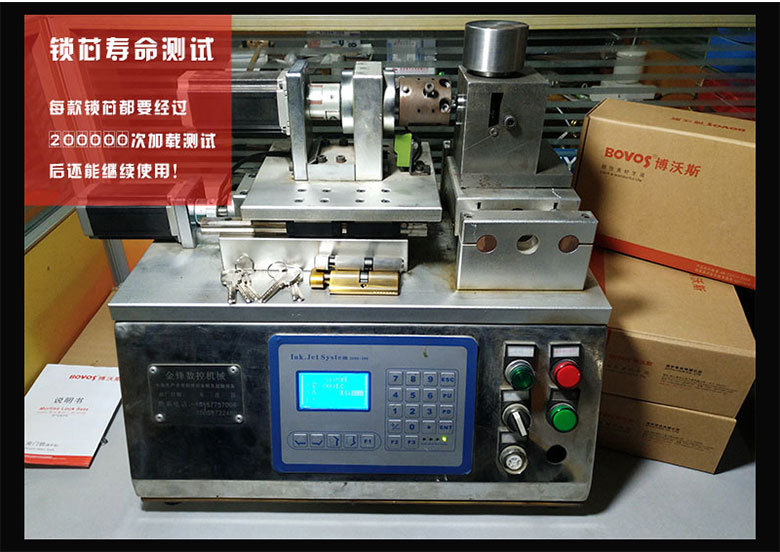 9003MAB-C01-F double opening single opening knob lock core 54, 60, 70, 80, 90 lock heads pic 2
