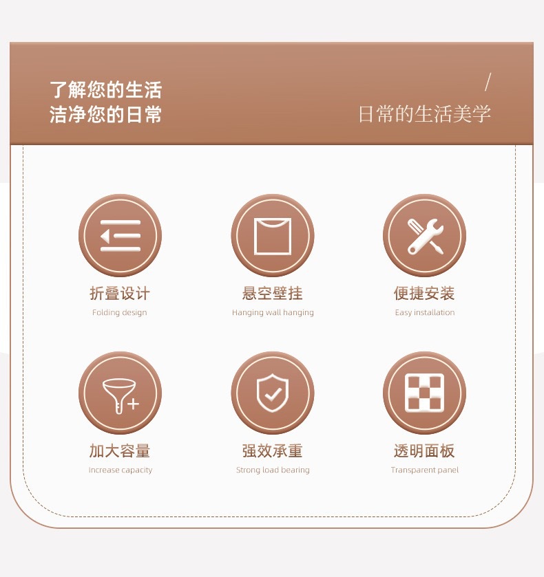 厨房壁挂垃圾桶大号创意折叠家用垃圾桶高颜值垃圾桶橱柜悬挂详情11