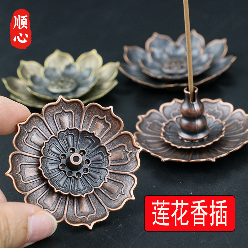 Shunxin Sanbao Lotus Incense Stick Plate, Incense base, Household metal Sandalwood Incense Stick, decorative item, Aroma Diffuser manufacturer wholesale pic 1