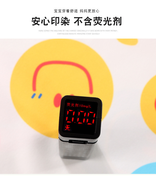 儿童t恤春夏款短袖卡通夏季速干打底衫男女童中小童潮款跨境童装详情4