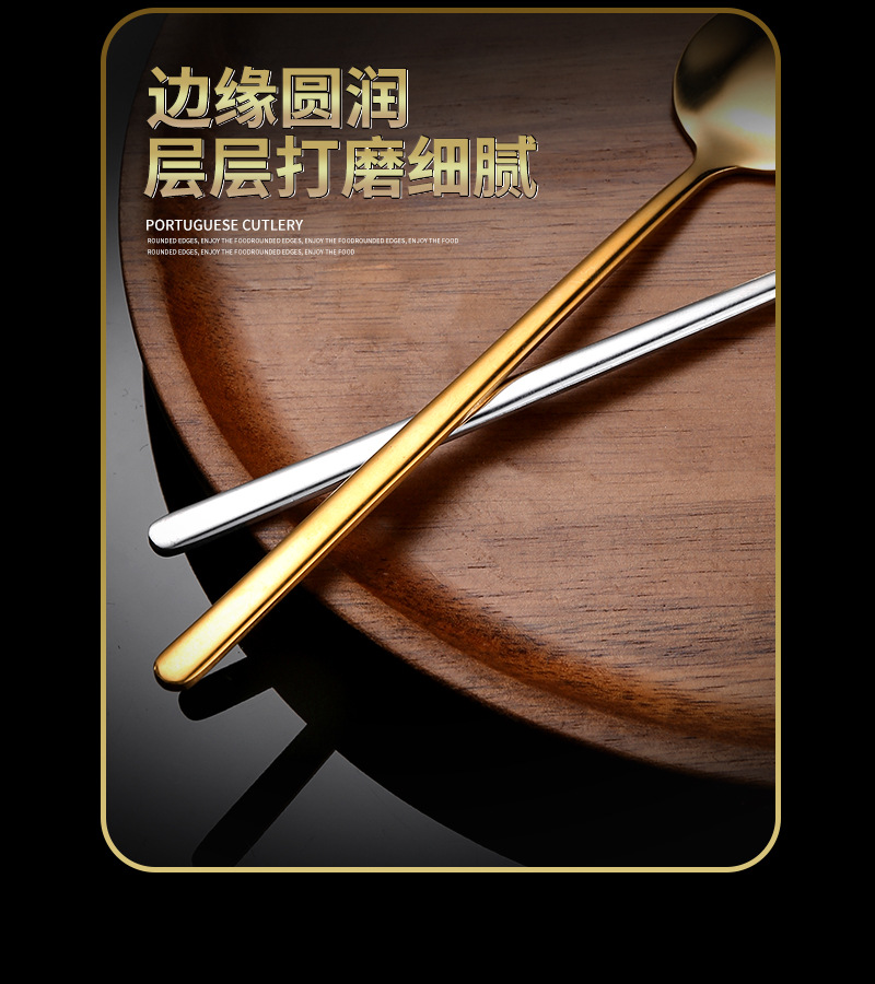 304不锈钢勺子高颜值家用咖啡勺长柄搅拌勺甜品勺加厚燕窝蜂蜜勺详情11