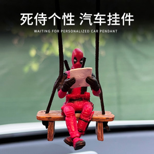 跨境汽车用品车载秋千鸭后视镜挂件批发车内装饰小鸭子汽车挂饰潮详情5