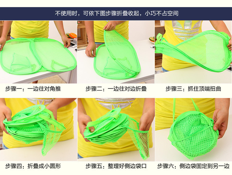 可折叠彩网衣物脏衣篮装衣服篮子脏衣服收纳篮脏衣篓整理收纳筐详情3