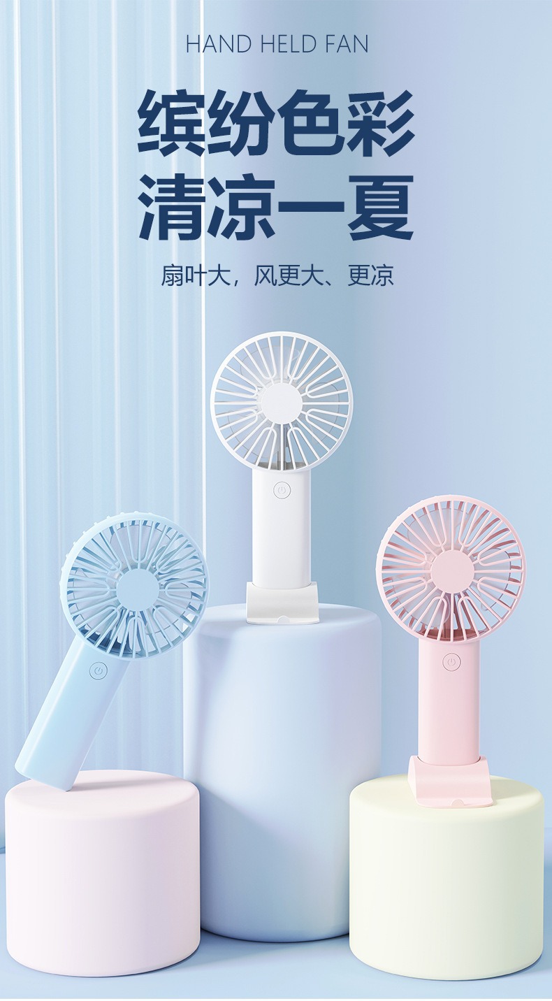 Simple and fashionable mini fan folding desktop 2024 new handheld usb small fan student dormitory electric fan pic 1