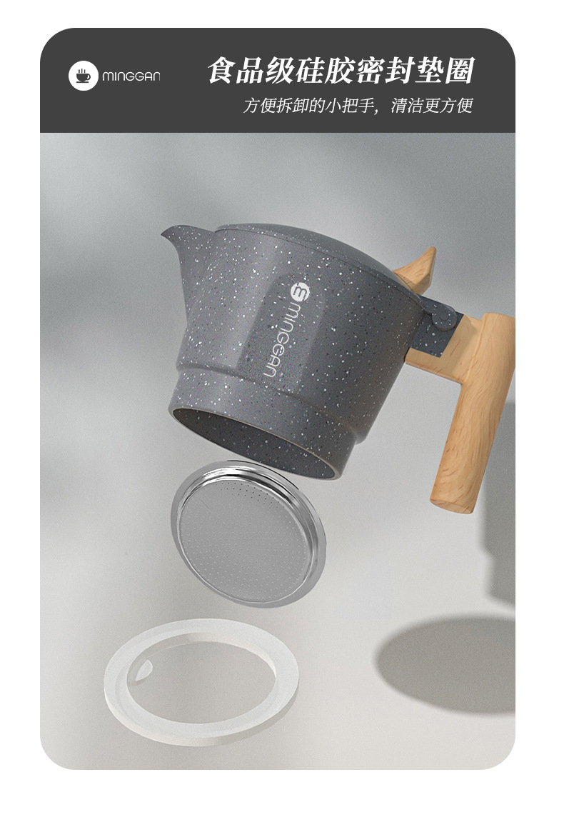 双阀摩卡壶不锈钢壶增压咖啡壶家用复古欧式户外浓缩咖啡器具详情14