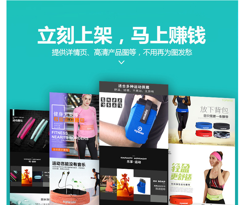 Adult outdoor running sports headband lulu yoga headscarf knitted sweat-absorbing and sweat-stopping belt basketball fitness hair tie pic 36