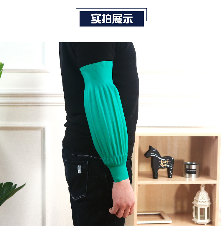 Latex sleeve covers, waterproof and anti-corrosion sleeves, oil-resistant and acid and alkali resistant leather sleeve covers, rubber sleeve guards, kitchen and aquatic product sleeve covers pic 13