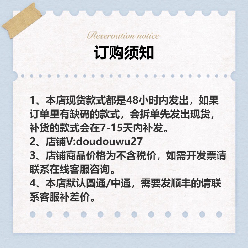 2025 Spring and Autumn baby one-piece dress, thin and sweet baby girl, floral collar, bottom wrap dress, long crawling dress, outdoor dressing pic 1